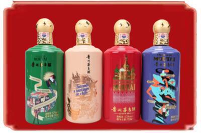 萍乡烟酒回收走进系列茅台.jpg